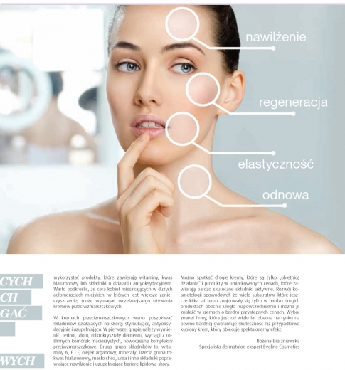 /files/photo/su_11_str_ 17.jpg